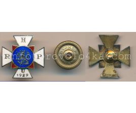 RHPU 1929, серебро, 198