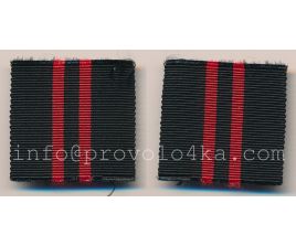 Зимняя война, "кукушка", лента на планку 15N