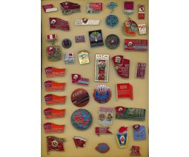 Комсомол N 08