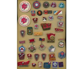 Комсомол N 09