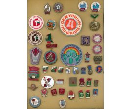 Пионеры PI 10