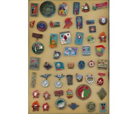 Пионеры PI 11