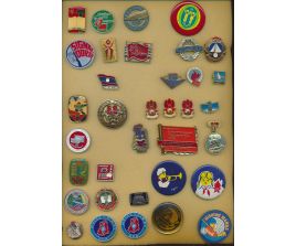 Пионеры PI 14