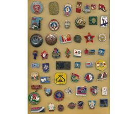 Пионеры PI 17