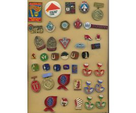 Пионеры PI 20