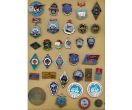 Учебные заведения JU 01