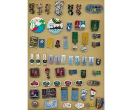 Олимпиада 80 WO 01