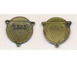 Жетоны / Token F TOK 11