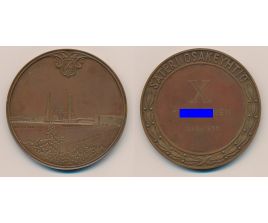 Настольные медали FIN N MED 12