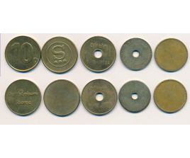 Жетоны / Token P OTH 11