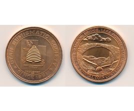 Жетоны / Token P OTH 15