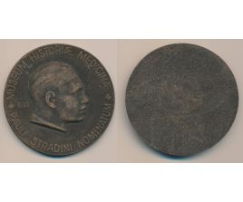 Настольные медали / Table medal RSNM 034