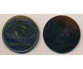 Настольные медали / Table medal RSNM 038