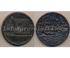 Настольные медали / Table medal RSNM 087 N