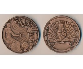 Настольные медали / Table medal RSNM 100