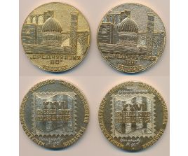 Настольные медали / Table medal RSNM 103