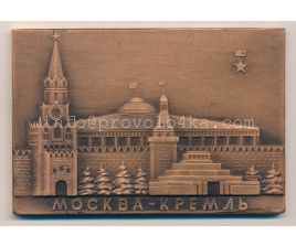 Настольные медали / Table medal RSNM 144 N