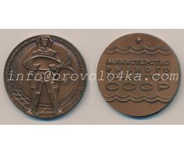 Настольные медали / Table medal RSNM 150 N