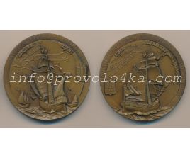 Настольные медали / Table medal RSNM 177 N