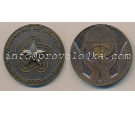 Настольные медали / Table medal RSNM 183 N