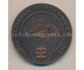 Настольные медали / Table medal RSNM 184 N