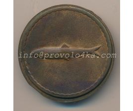 Настольные медали / Table medal RSNM 186 N