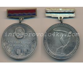 Настольные медали / Table medal RSNM 199 N