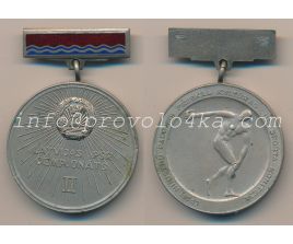 Настольные медали / Table medal RSNM 200 N