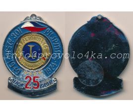 MDS 018 N